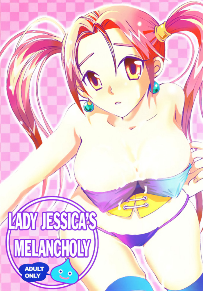Hentai Manga Comic-Lady Jessica's Melancholy-Read-1